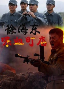 贪得无厌的人