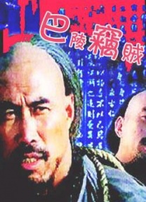 欧美精品在线免费