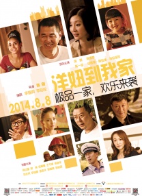 99在线热播