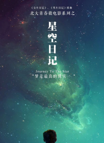 久久精品国产欧美日韩亚洲