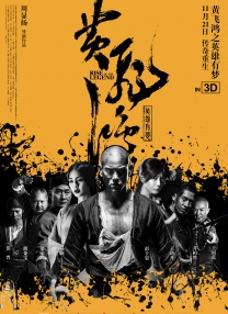 亚洲福利精品