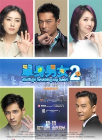 小舞同人18吸乳羞羞在线观看