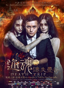 91破解版在线|亚洲