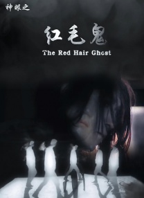 青春草免费视频