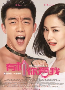 国产精品女上位在线观看