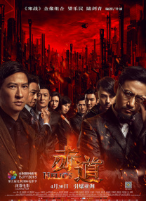 老女人三级播放在线