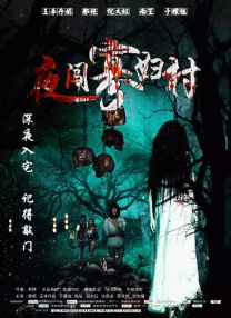 一对情侣的缺点