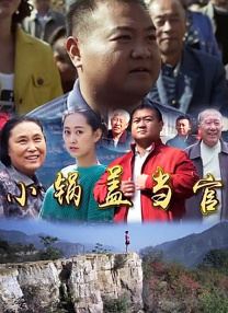 国产在线视频福利