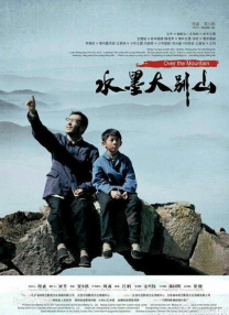 幺公吃我奶水边摸边做
