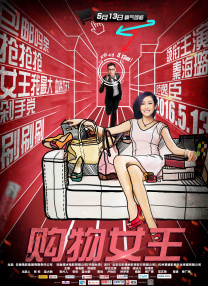 黄色片在观看