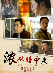 相亲对象是老师2未增删