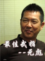 韩国大妈们