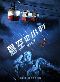 我看黄色片子
