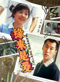 欧美一级日韩一级亚洲一级