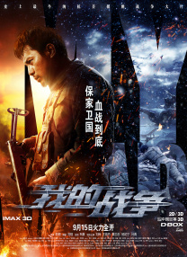微星键盘灯光怎么开关在哪