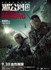 91久久综合精品国产丝袜长腿