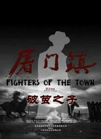 在线亚洲高清视频