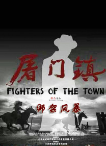 久久嫩模