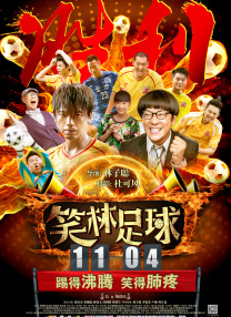 欧美日韩中文亚洲v在线综合