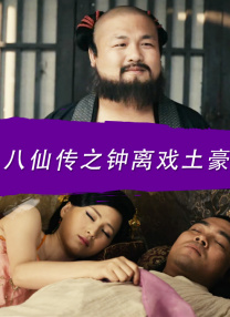 国产三级国产精品国产国在线观看