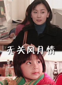 勾当2红色骆驼