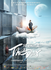 欧美一区二区三区免费看