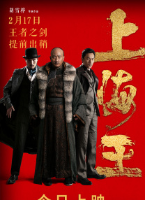 日韩毛片大全免费高清