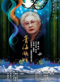 亚洲精品国产一区二区三区四区在线