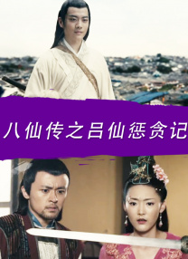国产在线天堂av