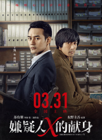 亚洲国产成人久久综合一区