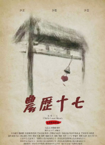 久久精品亚洲94久久精品