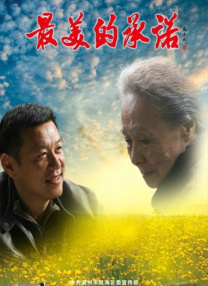 两攻一受双龙69调教h