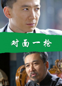 日产精品卡一卡2卡三卡乱码工厂