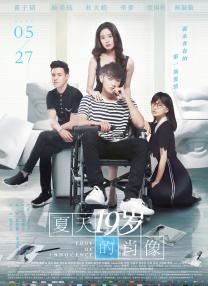 99热免费在线