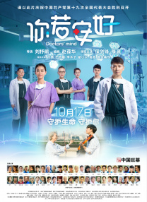 色噜噜狠狠狠狠色综合久一