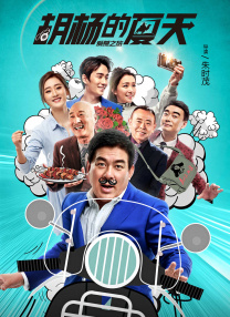 1024看片你懂的