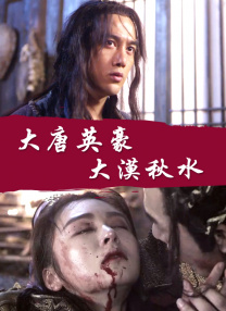 怡红院官网
