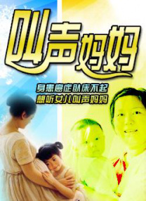 久久综合九色综合精品