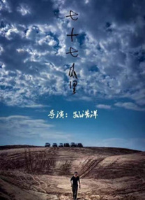 日韩免费一区二区三区