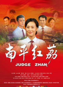 爱奴咖啡馆姐夫