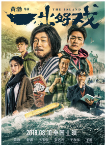 国产黄