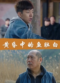 国产不卡一区二区三区在线观看