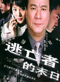 91av免费观看