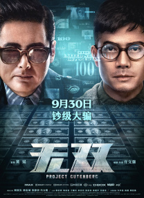 欧美日韩第一页