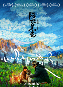 宅男视频污在线看