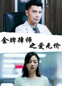 久久精品中文字幕第一页
