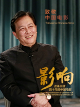 一区二区三区四区国产