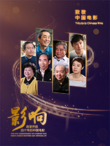 久久视频这里只精品3国产