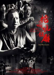 91伊人网