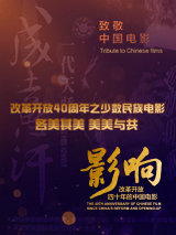 秘书被老板摸到呻吟